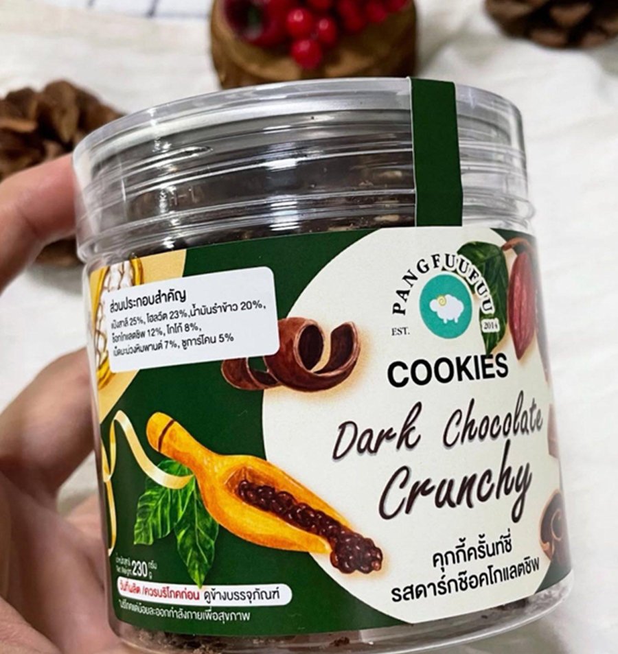 Pangfuufuu Dark Chocolate Crunchy Cookies Keto-Friendly Snack