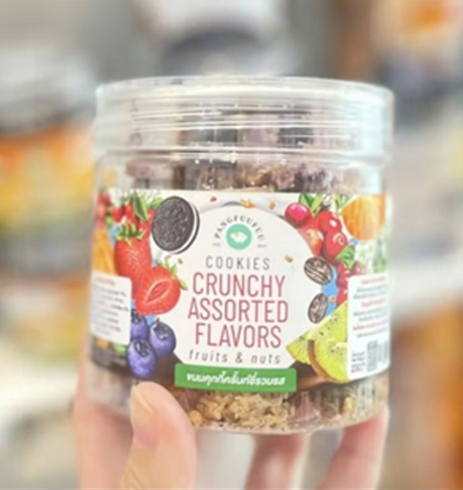 Pangfuufuu Assorted Flavors Crunchy Cookies Keto-Friendly Snack