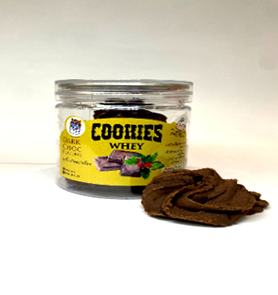 Leanlife Whey Dark Choc Flavour Cookies Keto-Friendly Cookies