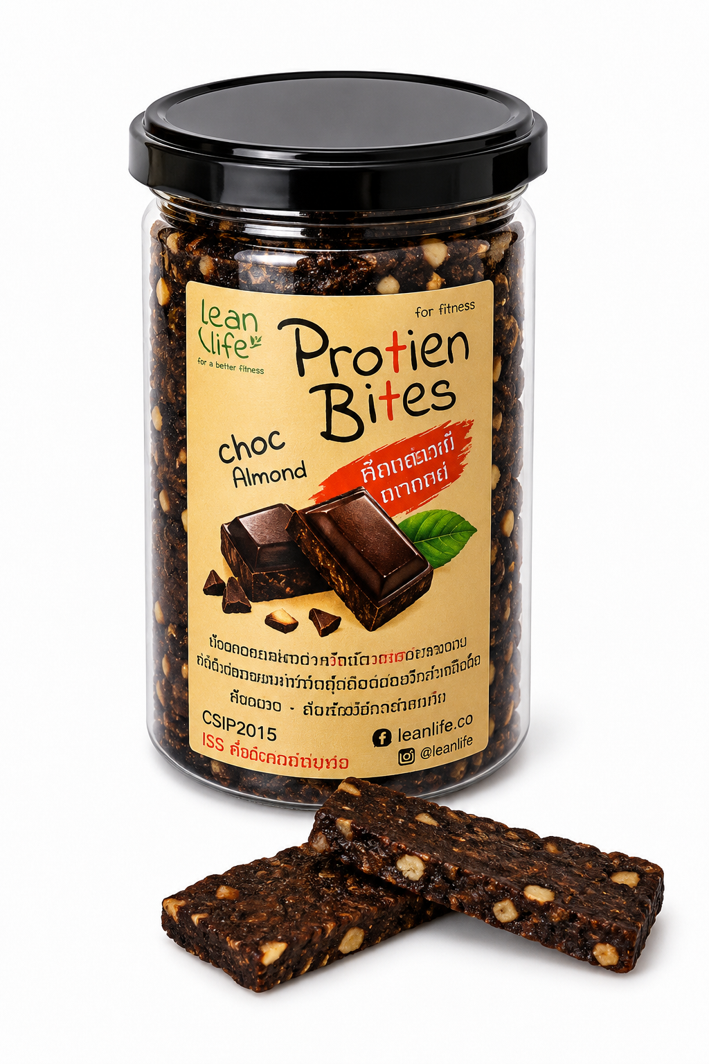 Leanlife Protein Bites Chocolate Almond Keto friendly Snack