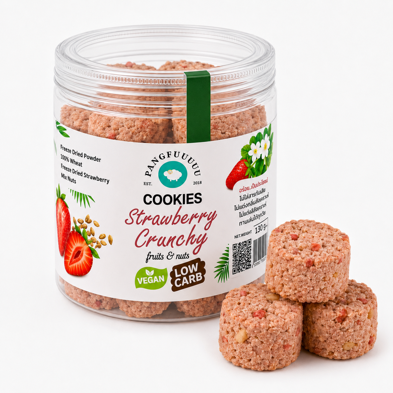 Pangfuufuu Strawberry Crunchy Cookies Low Carb Keto friendly Snacks