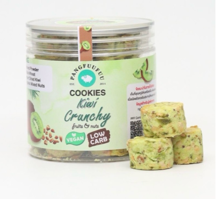 Pangfuufuu Kiwi Crunchy Cookies Keto Friendly Sugar Free Snack